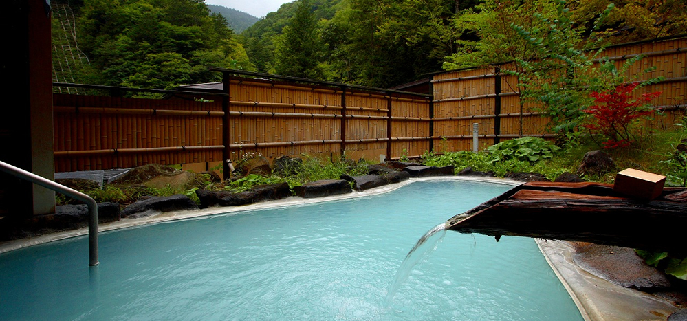 Oniga-joh Open-Air Public Bathhouse
