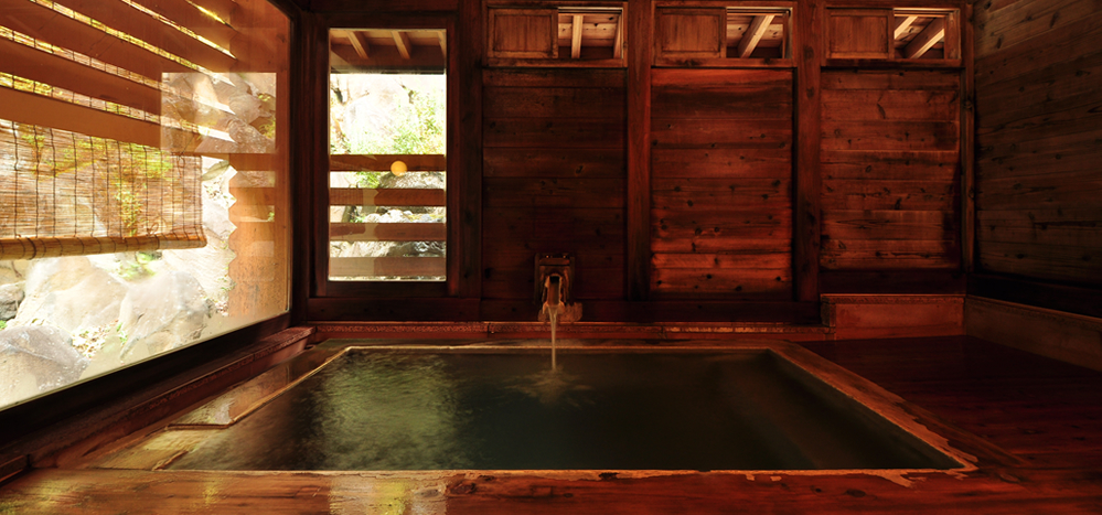 Sennin-no-yu Private Bathhouse