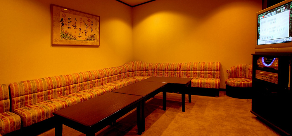 Rakuinkyou Karaoke Room